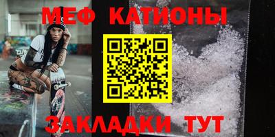 синтетический гашиш Коммунар