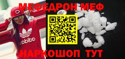 гашишное масло Конаково