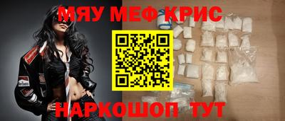 синтетический гашиш Коммунар