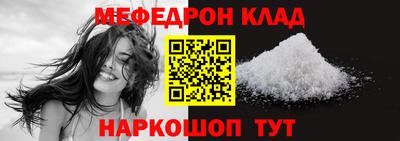 синтетический гашиш Коммунар