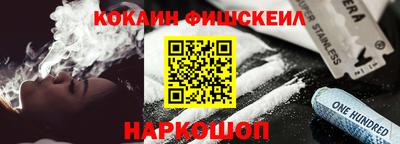 синтетический гашиш Коммунар