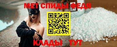 гашишное масло Конаково