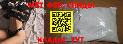 гашишное масло Конаково