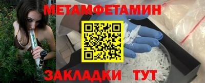 гашишное масло Конаково