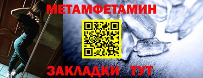 гашишное масло Конаково