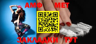синтетический гашиш Коммунар