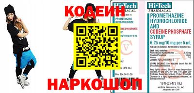 синтетический гашиш Коммунар