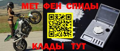 гашишное масло Конаково