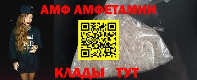 гашишное масло Конаково
