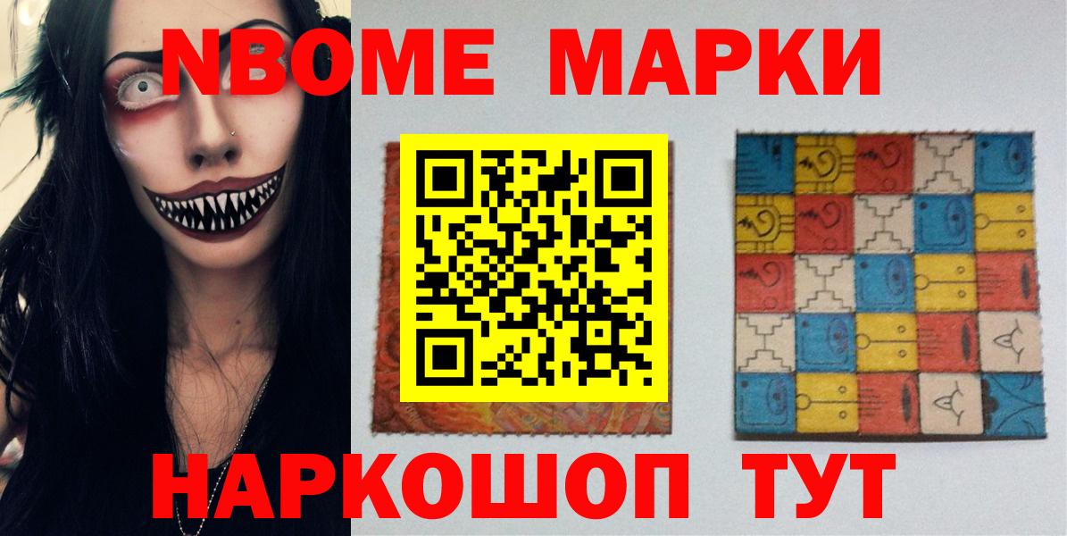 ЛСД экстази кислота Касимов